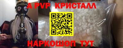бутират Изобильный