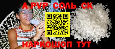 марки nbome Ирбит