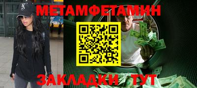 бутират Изобильный