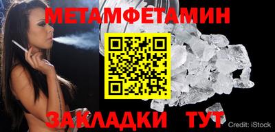бутират Изобильный