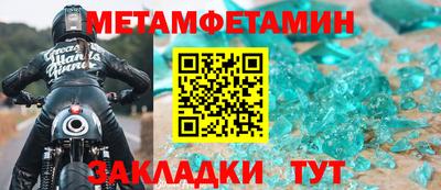 бутират Изобильный