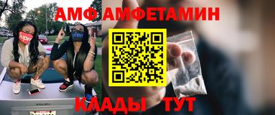марки nbome Ирбит