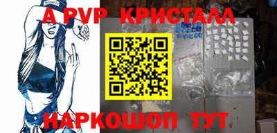 бутират Изобильный