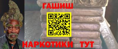 марки nbome Ирбит