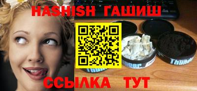 марки nbome Ирбит