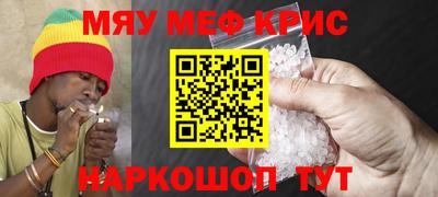 бутират Изобильный