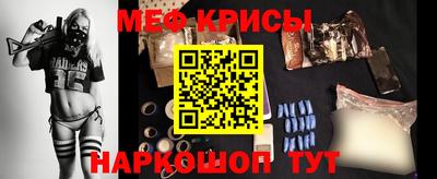 марки nbome Ирбит