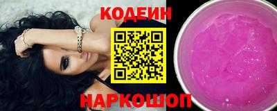 бутират Изобильный