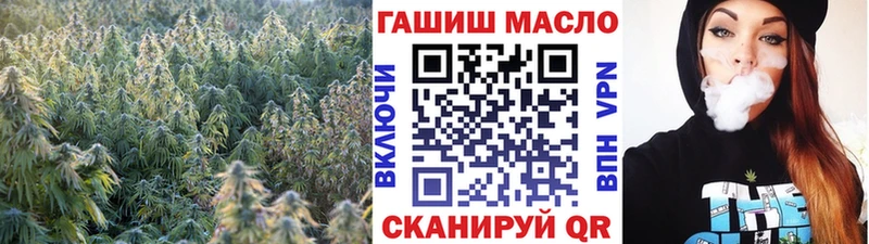 закладки  Тихорецк  Дистиллят ТГК Wax 