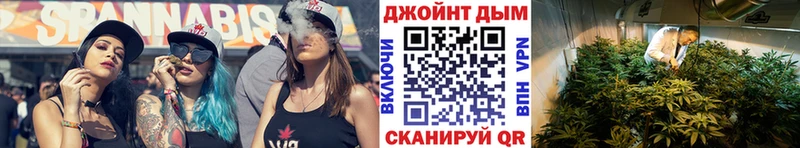 Марихуана Bruce Banner  Тихорецк 